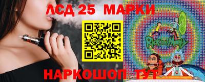 кристаллы Кумертау