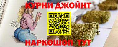 кристаллы Кумертау