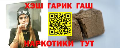 кристаллы Кумертау