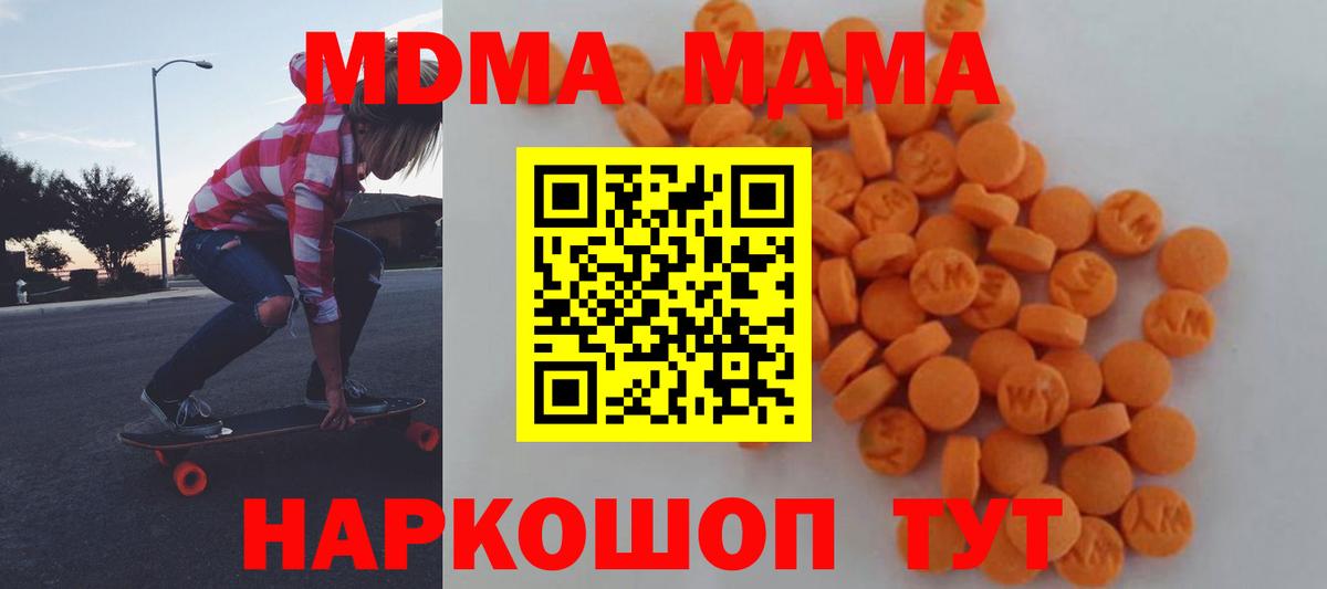Кетамин Кудрово